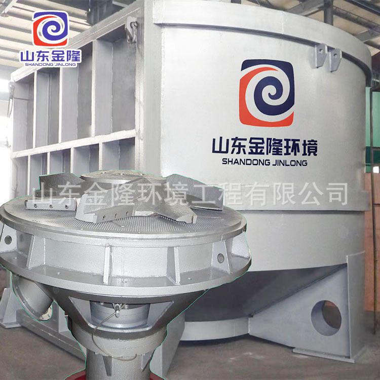 ZDSD系列D型水力碎漿機(jī)